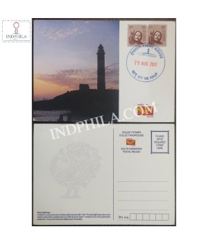 Kaup Lighthouse Cancelled Post Cards