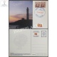 Kaup Lighthouse Cancelled Post Cards