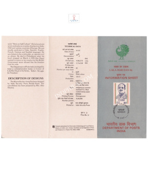 Lala Har Dayal Brochure 1987