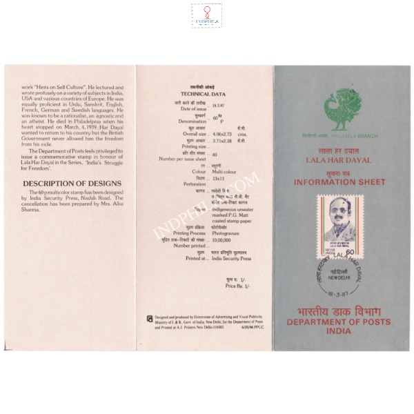 Lala Har Dayal Brochure 1987