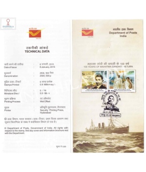 Mahatma Gandhis 100 Years Of Return To India Brochure With First Day Cancelation 2015