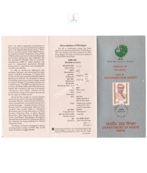 Manabendra Nath Roy Brochure 1987