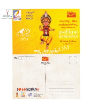Mascot Karnapex 2024 Post Card