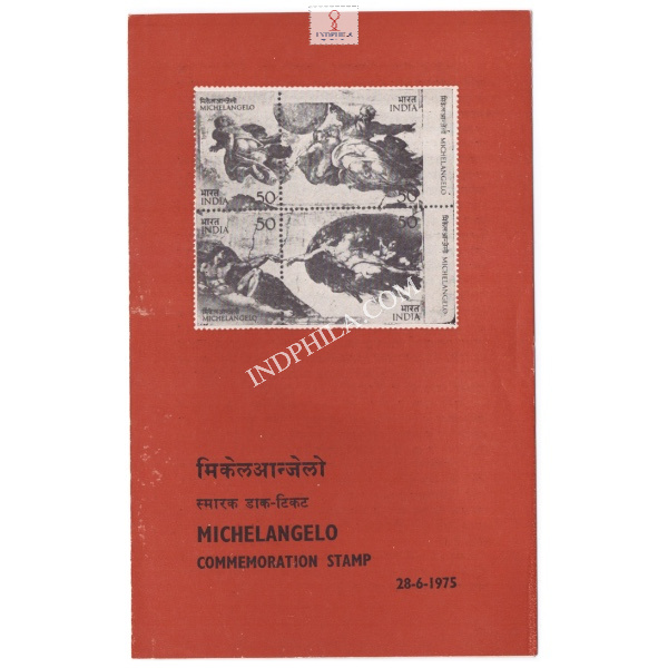 Michelangelo Buarroti Brochure 1975