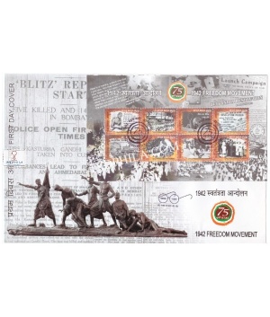 Miniature Sheet First Day Cover Of 1942 Freedom Movement 9 Aug 2017