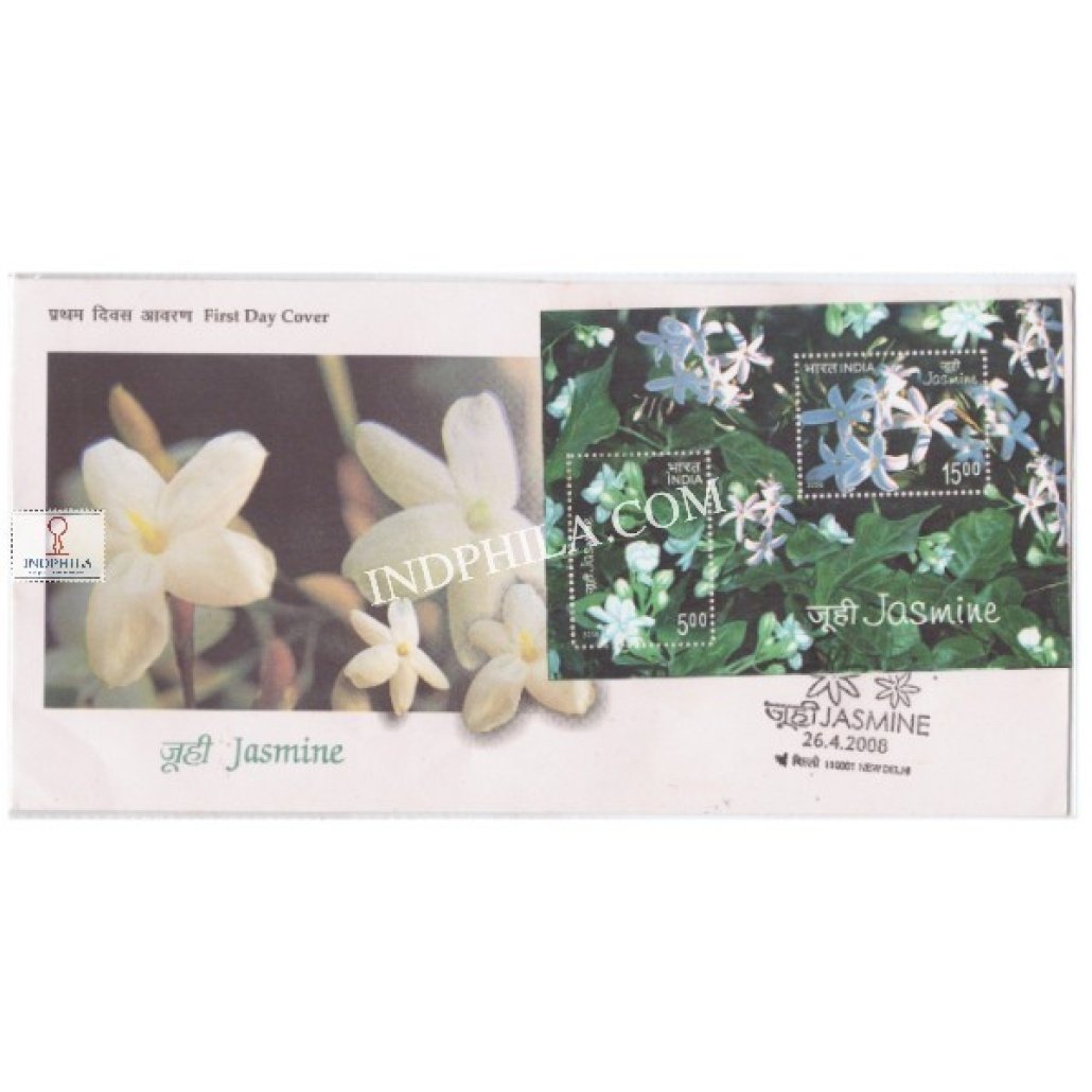 Miniature Sheet First Day Cover Of 2008 India Miniature Sheet Jasmine ...