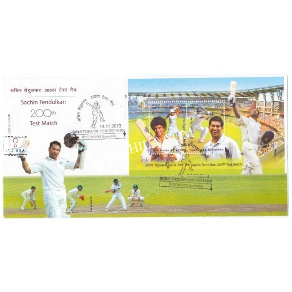 Miniature Sheet First Day Cover Of 2013 Sachin Tendulkar Miniature Sheets 14 Nov 2013