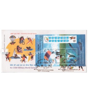 Miniature Sheet First Day Cover Of 4th Cism Military World Games 14 Oct 2007