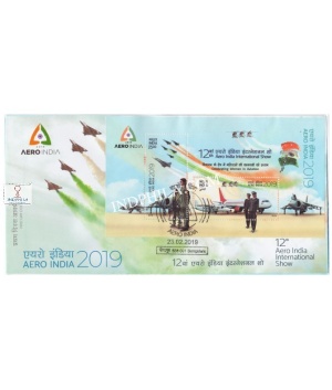 Miniature Sheet First Day Cover Of Aero India 23 Feb 2019