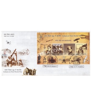Miniature Sheet First Day Cover Of Air Warriors Indians In First World War 20 Aug 2019