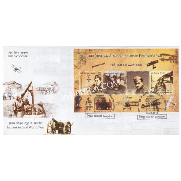 Miniature Sheet First Day Cover Of Air Warriors Indians In First World War 20 Aug 2019
