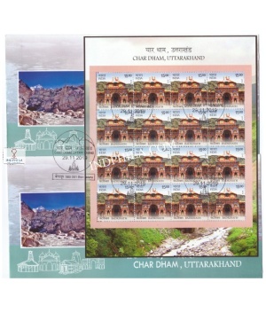 Miniature Sheet First Day Cover Of Badrinath Char Dham Sheetlet 29 Nov 2019