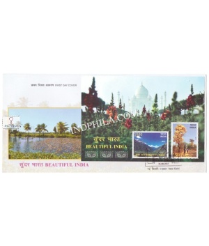 Miniature Sheet First Day Cover Of Beautiful India 15 Aug 2017