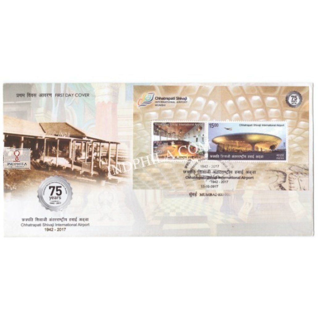 Miniature Sheet First Day Cover Of Chhatrapati Shivaji International ...