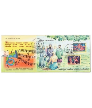 Miniature Sheet First Day Cover Of Childrens Day 14 Nov 2018