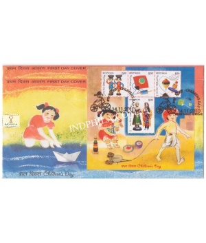 Miniature Sheet First Day Cover Of Childrens Day 14 Oct 2010