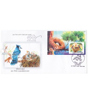 Miniature Sheet First Day Cover Of Childrens Day S1 14 Nov 2017