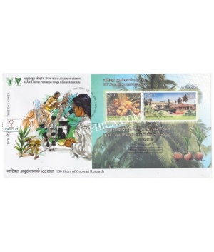 Miniature Sheet First Day Cover Of Coconut Research 8 Jan 2018