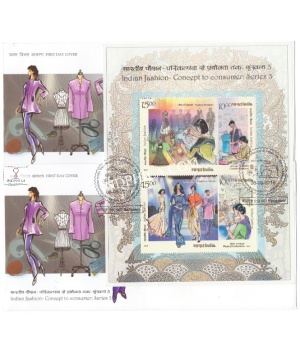 Miniature Sheet First Day Cover Of Concept To Consumerindian Fashion Series 3 6 Sep 2019