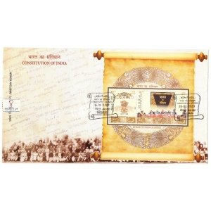 Miniature Sheet First Day Cover Of Constitution Of India - 26 Jan 2020 ...