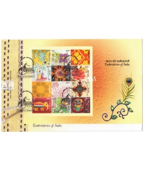 Miniature Sheet First Day Cover Of Embroideries Of India 19 Dec 2019