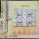 Miniature Sheet First Day Cover Of Embroideries Of India Chamba Rumal Sheetlet 19 Dec 2019