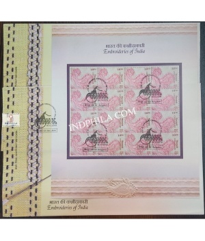 Miniature Sheet First Day Cover Of Embroideries Of India Chikankari Sheetlet 19 Dec 2019