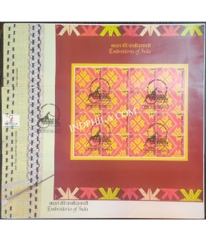 Miniature Sheet First Day Cover Of Embroideries Of India Phulkari Sheetlet 19 Dec 2019