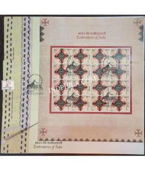 Miniature Sheet First Day Cover Of Embroideries Of India Toda Sheetlet 19 Dec 2019