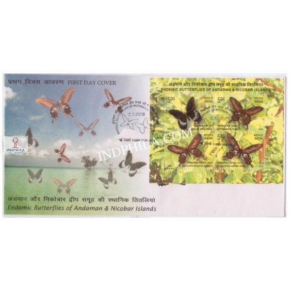 Miniature Sheet First Day Cover Of Endemic Butterflies Of Andaman And Nicobar Islands 2 Jan 2008