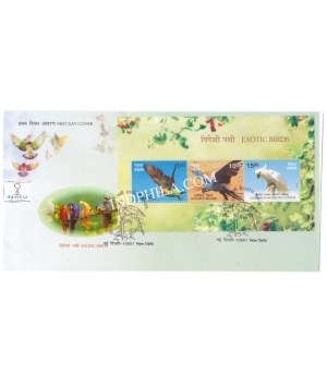 Miniature Sheet First Day Cover Of Exotic Birds S1 5 Dec 2016