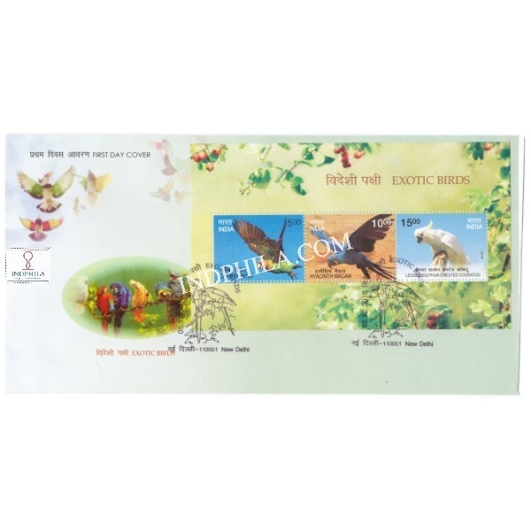 Miniature Sheet First Day Cover Of Exotic Birds S1 5 Dec 2016