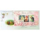 Miniature Sheet First Day Cover Of Exotic Birds S2 5 Dec 2016