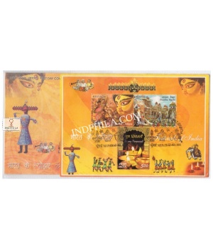 Miniature Sheet First Day Cover Of Festivals Of India 7 Oct 2008