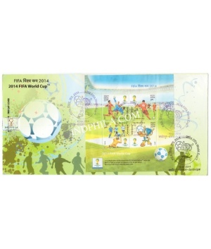 Miniature Sheet First Day Cover Of Fifa World Cup 12 Jun 2014