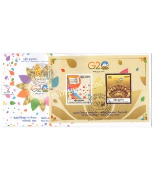 Miniature Sheet First Day Cover Of G20 Leaders Summit 26 Jul 2023