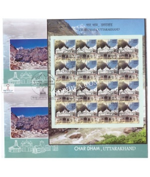 Miniature Sheet First Day Cover Of Gangotri Char Dham Sheetlet 29 Nov 2019