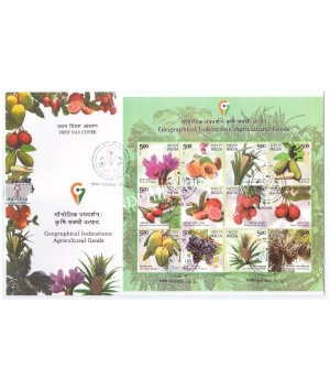 Miniature Sheet First Day Cover Of Geographical Indications Agricultural Goods 13 Feb 2023