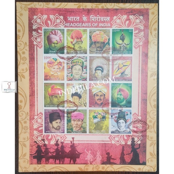 Miniature Sheet First Day Cover Of Headgears Of India Sheetlet 10 Feb 2017