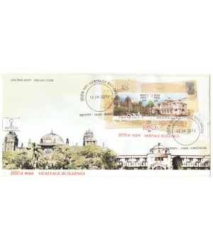 Miniature Sheet First Day Cover Of Heritage Buildings 12 Apr 2013