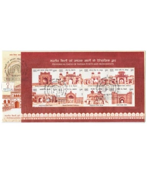 Miniature Sheet First Day Cover Of Historical Gates Of Indian Forts And Monuments S1 19 Oct 2019