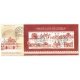 Miniature Sheet First Day Cover Of Historical Gates Of Indian Forts And Monuments S2 19 Oct 2019