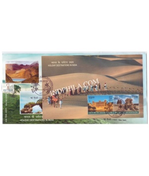 Miniature Sheet First Day Cover Of Holiday Destinations In India 15 Aug 2018