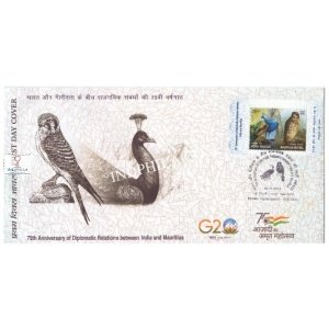 Miniature Sheet First Day Cover Of India And Mauritius - 2 Nov 2023 ...