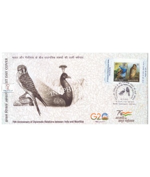 Miniature Sheet First Day Cover Of India And Mauritius 2 Nov 2023