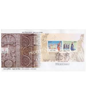 Miniature Sheet First Day Cover Of India Armenia Joint Issue 29 Aug 2018