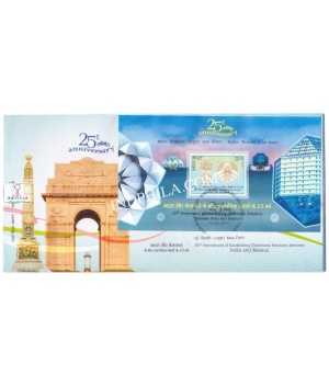 Miniature Sheet First Day Cover Of India Belarus Joint Issue 12 Sep 2017