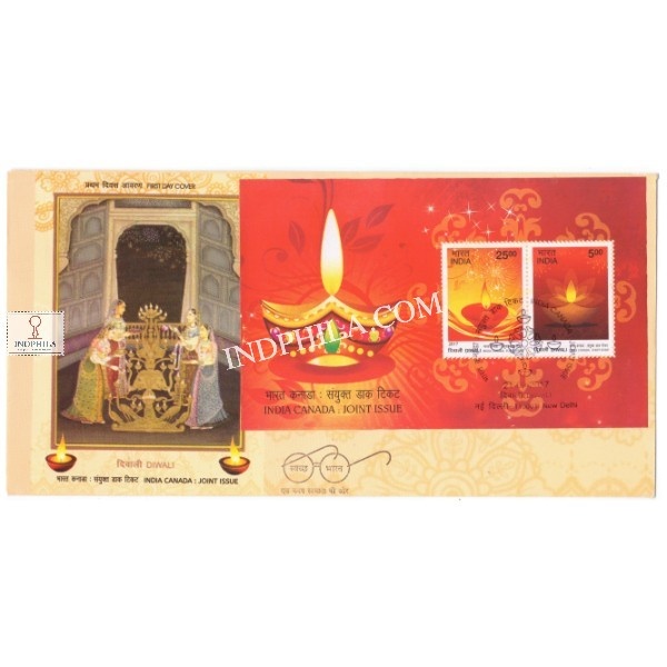 Miniature Sheet First Day Cover Of India Canda Joint Issue Diwali 21 Sep 2017