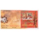 Miniature Sheet First Day Cover Of India China Joint Issue 11 Jul 2008