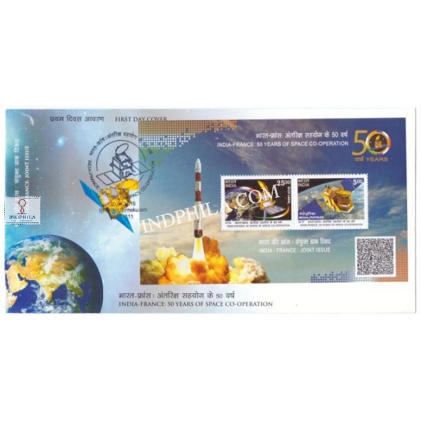 Miniature Sheet First Day Cover Of India France Joint Issue 10 Apr 2015